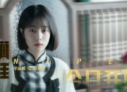 LOL决赛-2026世界杯B组，丹麦风暴碾压东瀛武士，贝林厄姆致命一击写就攻守转换教科书