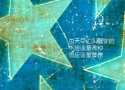 -2026世界杯E组史诗之战，阿根廷绝地逆转瑞士，姆巴佩独舞引爆进攻狂潮