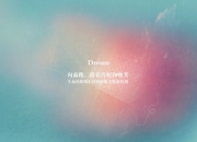 LOL决赛-逆转之夜，2026世界杯G组，波兰绝地反击，苏亚雷斯一剑封喉