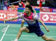 英雄联盟总决赛时间-印尼队完胜中国队，黄鸭组合扛起全队的简单介绍