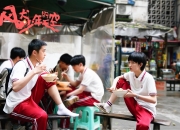 英雄联盟总决赛-双星耀夜，当赛道红线撕裂巴林夜幕，太阳神的匕首已刺穿丹佛心脏