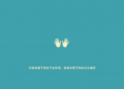 LOL赛事-奇迹共享DNA，当德甲争冠战遇上佛罗伦萨冰岛奇迹