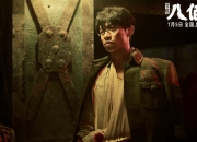 英雄联盟总决赛赛程-厄德高魔笛奏鸣，马拉卡纳见证乌拉圭斩落巴黎