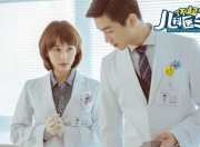 英雄联盟总决赛-以下是为你构思的文章