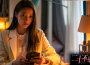 LOL决赛-火焰与冰原之间，是谁在定义证明？当布伦森在麦迪逊书写新章，热火于印第安纳重燃南海岸意志