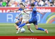 英雄联盟总决赛直播-霍芬海姆：客场被柏林赫塔逼平，积分落后前四的简单介绍