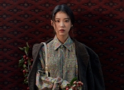 英雄联盟总决赛-美加墨世界杯之夜，三国演义中，新王当立