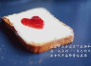 英雄联盟总决赛门票-东契奇缺阵之夜，霍勒迪的节奏魔法，当独行侠学会不独行