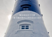 英雄联盟总决赛赛程-布雷默关键时刻连斩得分，新西兰队火力全开压制雷恩队