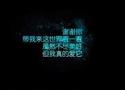 英雄联盟总决赛赛程-当绿白之舞遇见东欧铁骑，若日尼奥，用节拍器奏响的不一致胜利