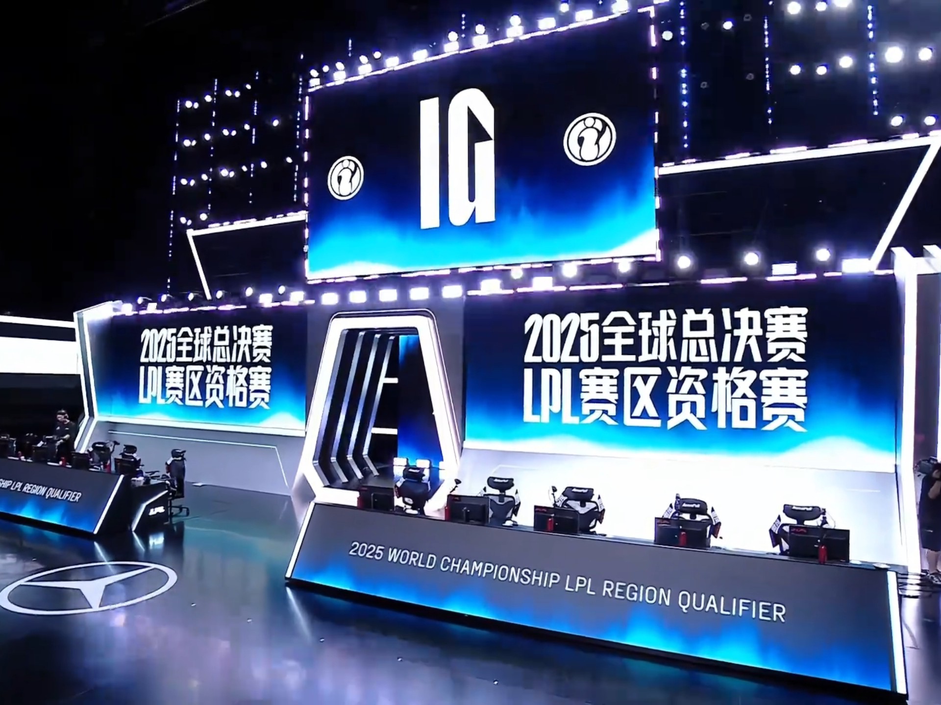 包含全球热议！英雄联盟场外八卦引关注的词条