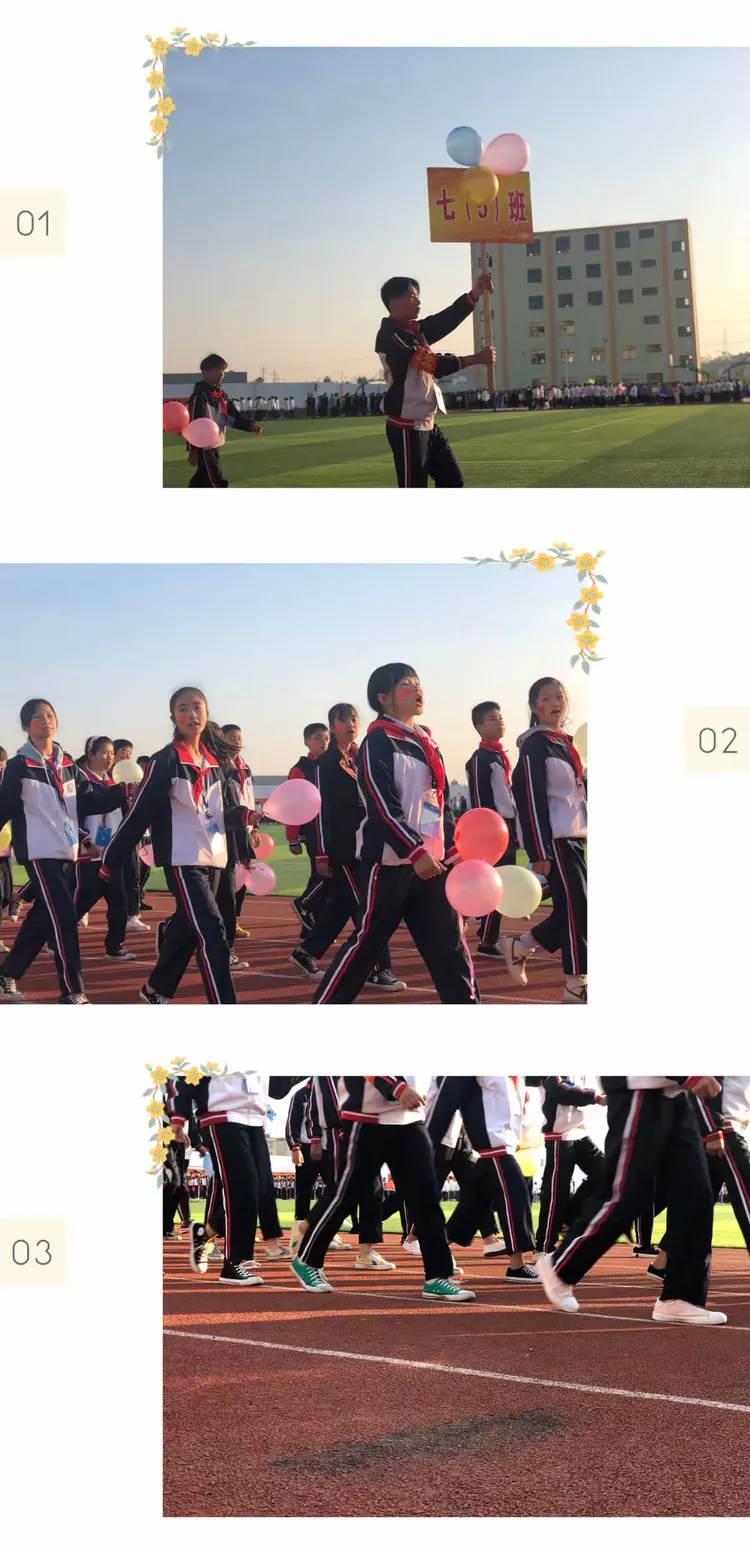 包含专家预测田径胜率超六成，结果成焦点的词条