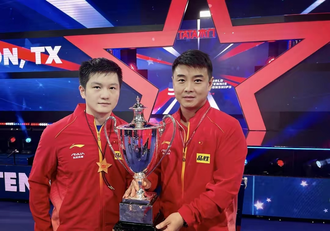 波兰队力克法国队，王皓关键制胜