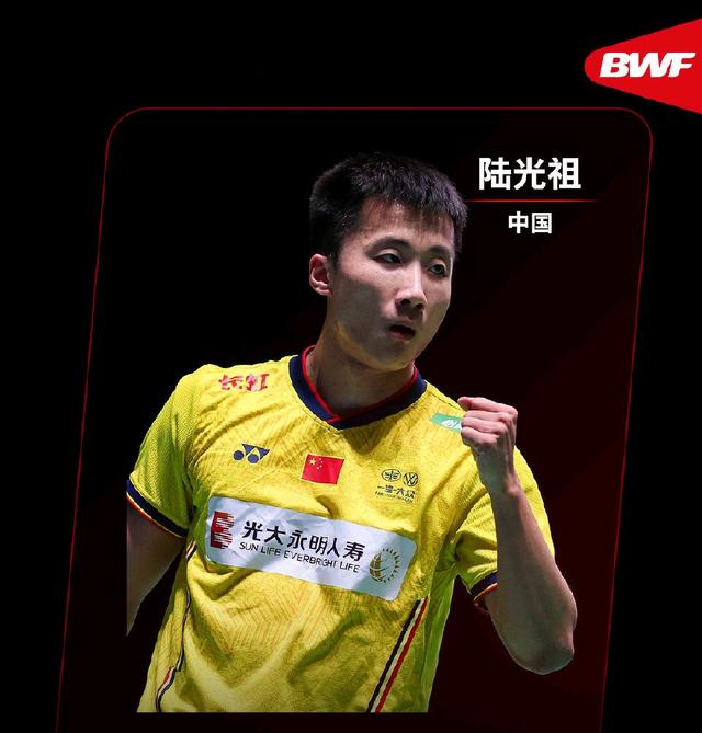 中国队完胜泰国队，李梓嘉关键制胜