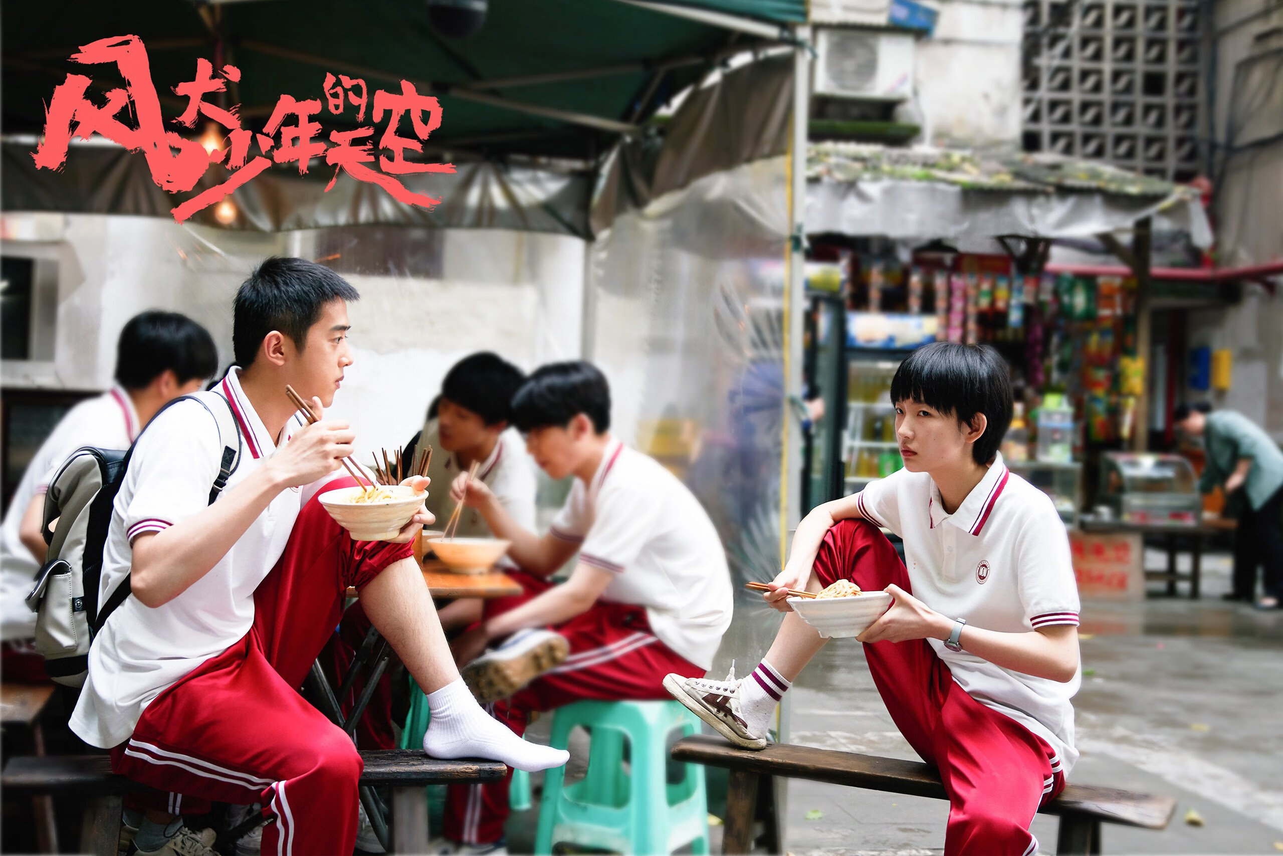 双星耀夜，当赛道红线撕裂巴林夜幕，太阳神的匕首已刺穿丹佛心脏