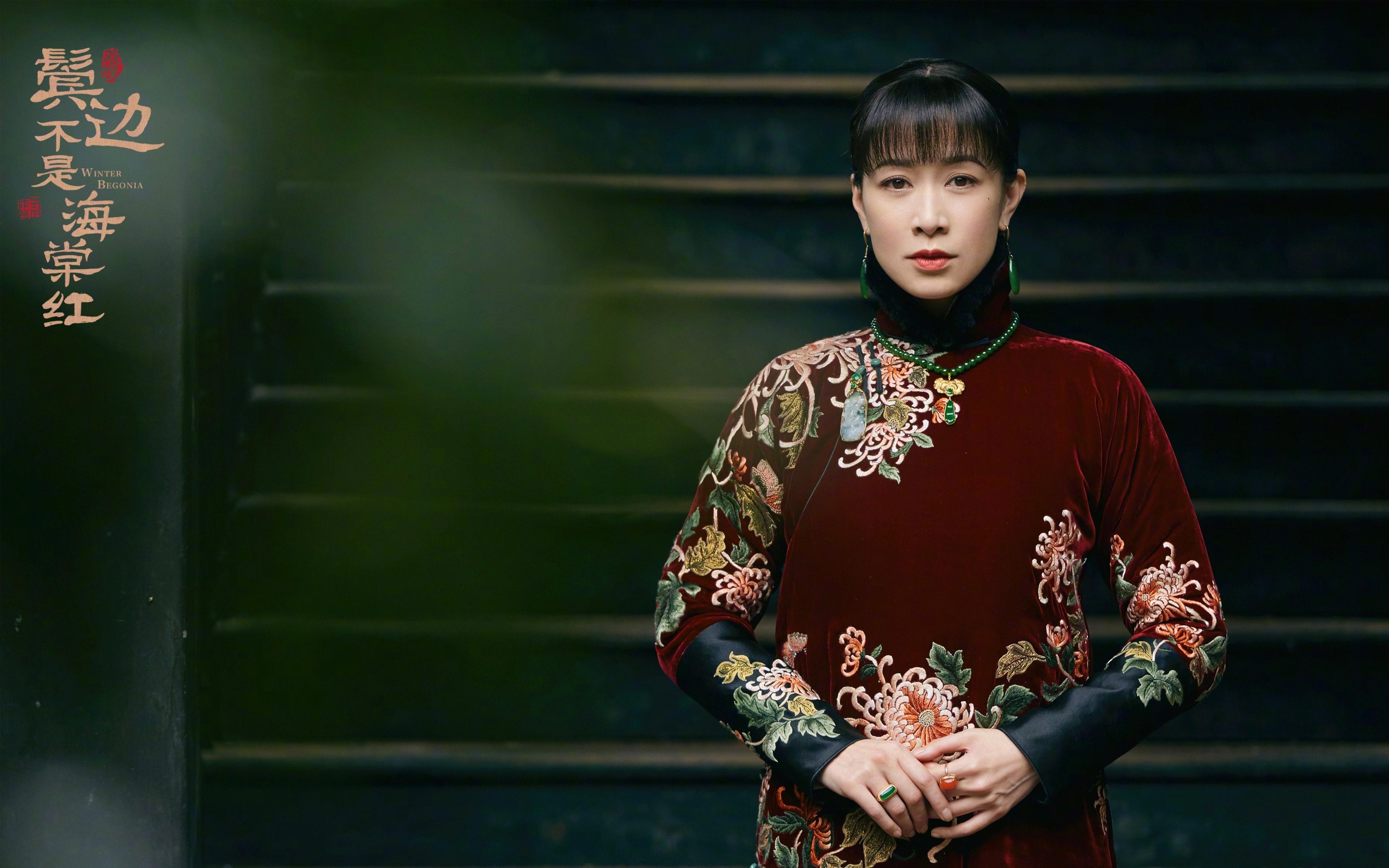 生死战替补奇兵!巴雷拉拒绝奇迹,澳大利亚血拼厄瓜多尔功败垂成