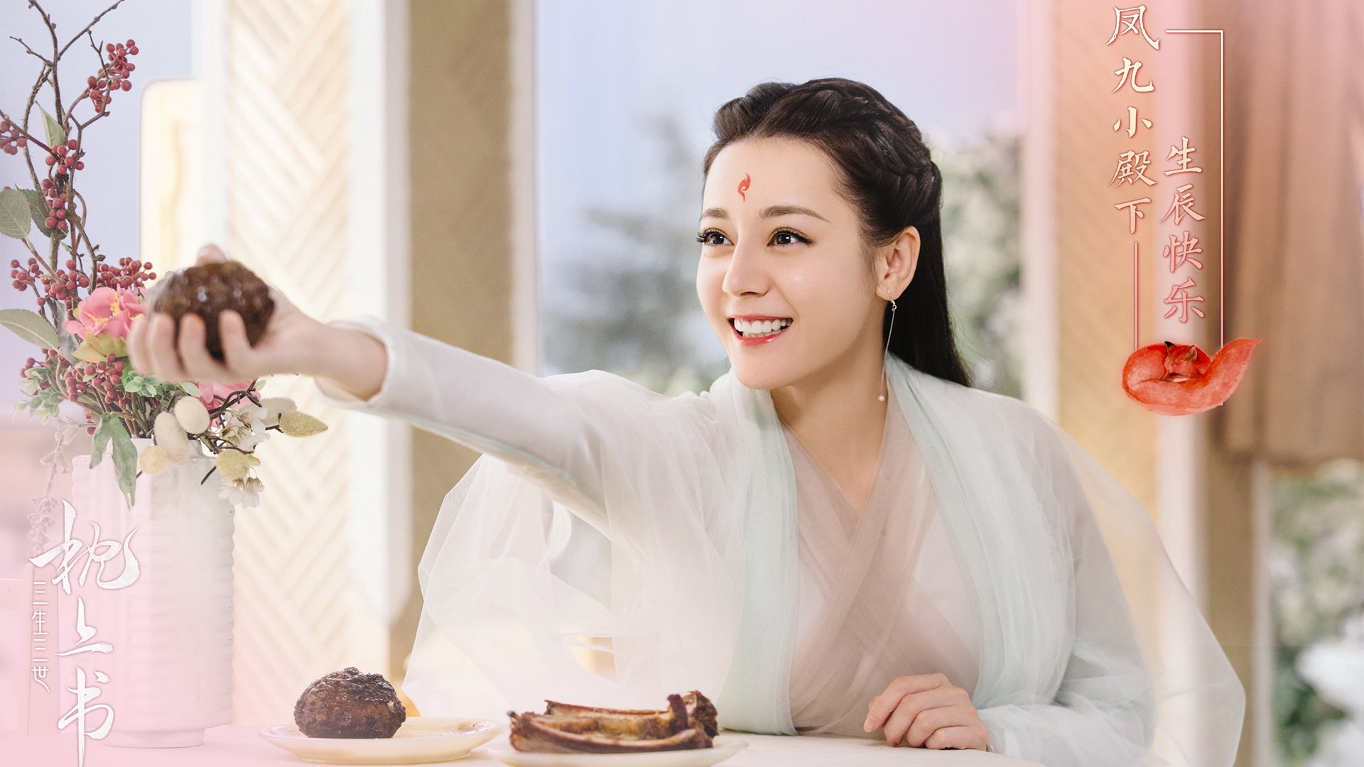 美加墨世界杯焦点战，深圳队关键战突围森林狼防线