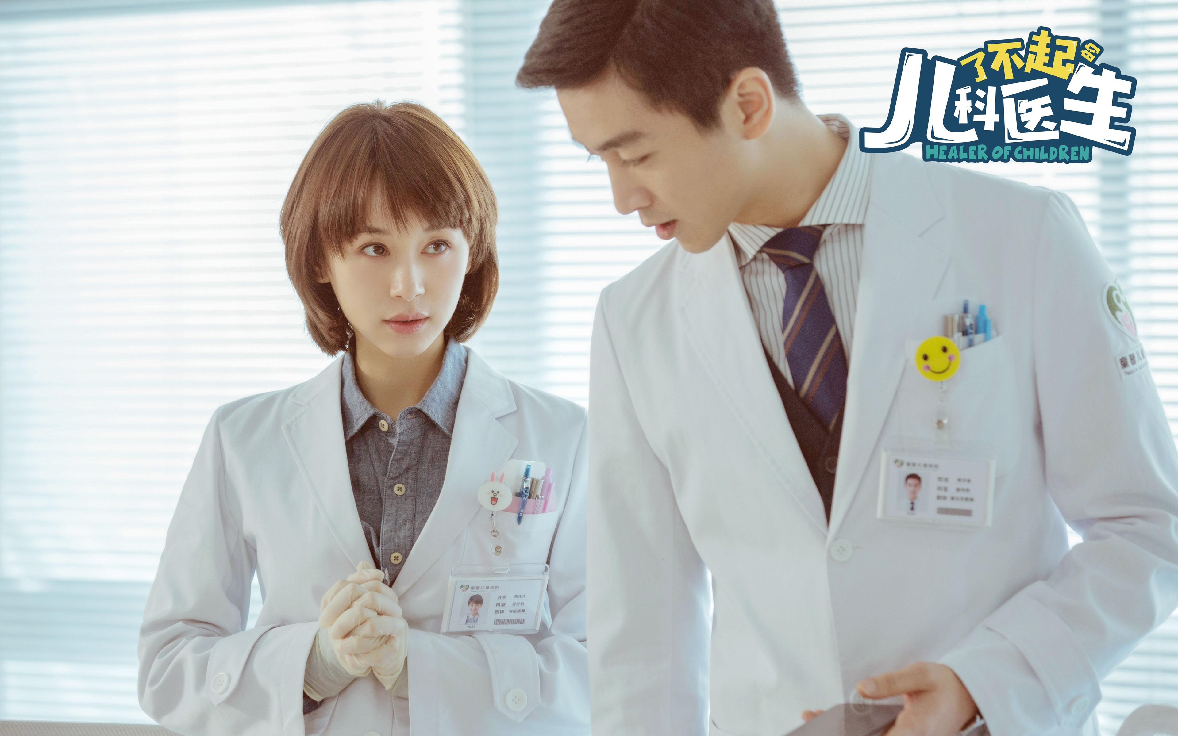 以下是为你构思的文章