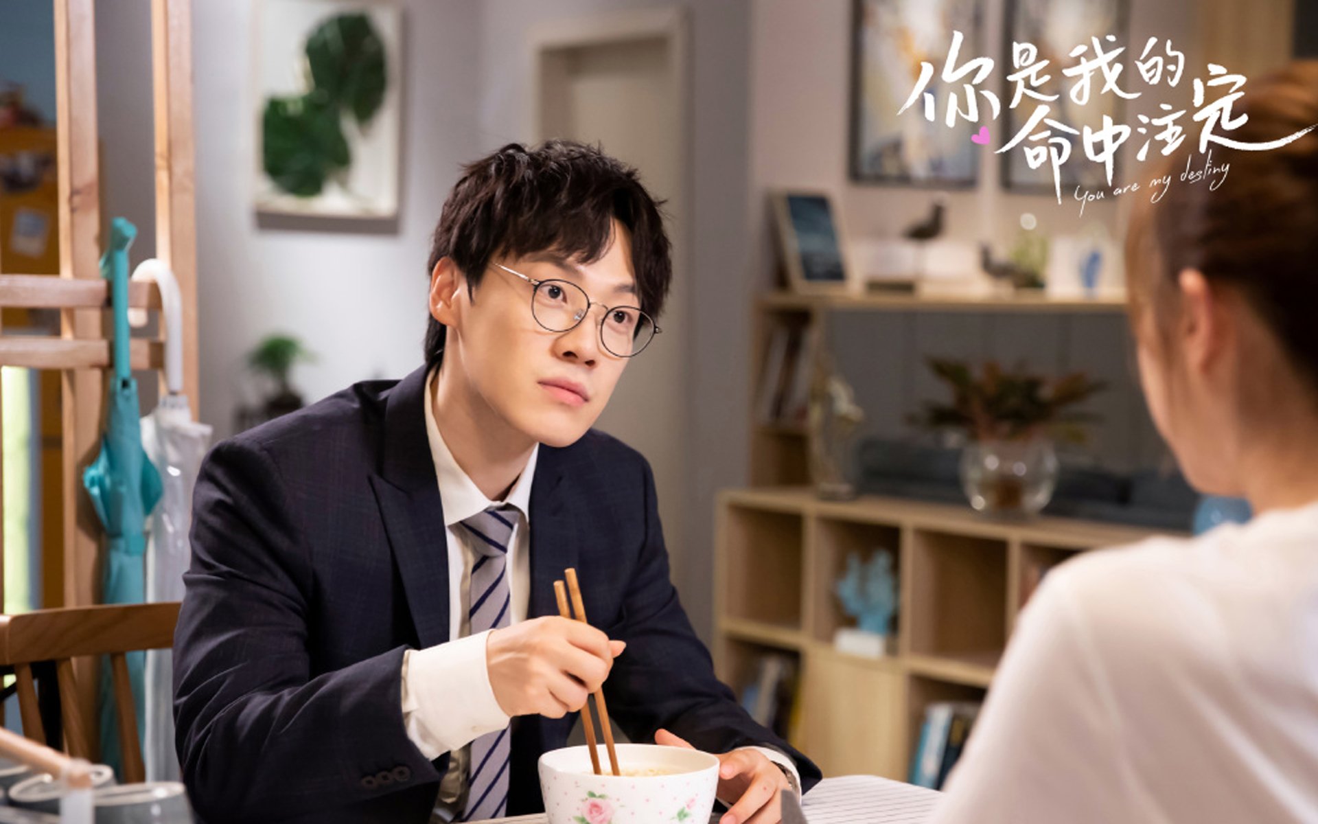 逆流而上的热浪，当保罗将王座从雄鹿手中偷走