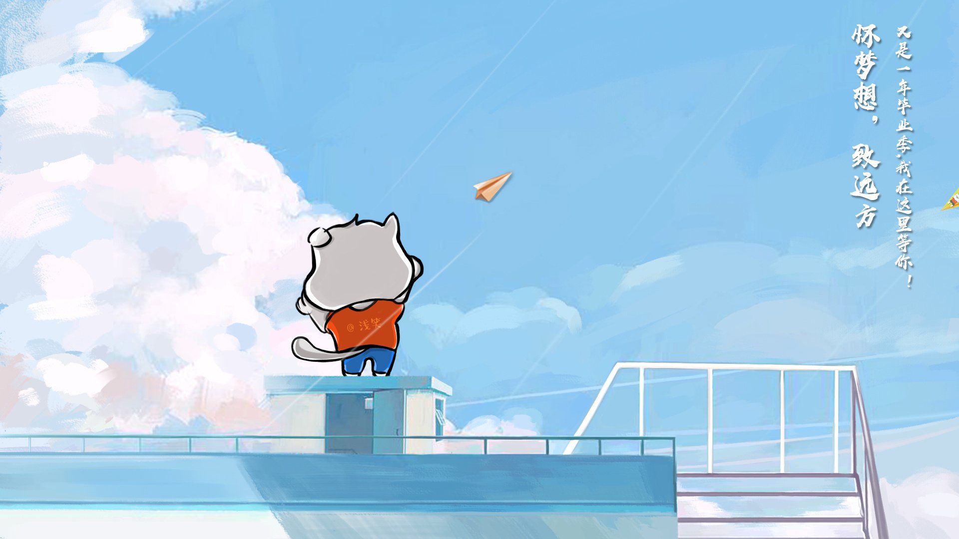 悬念杀手阿克，一记头球，一场提前终结的绿茵博弈