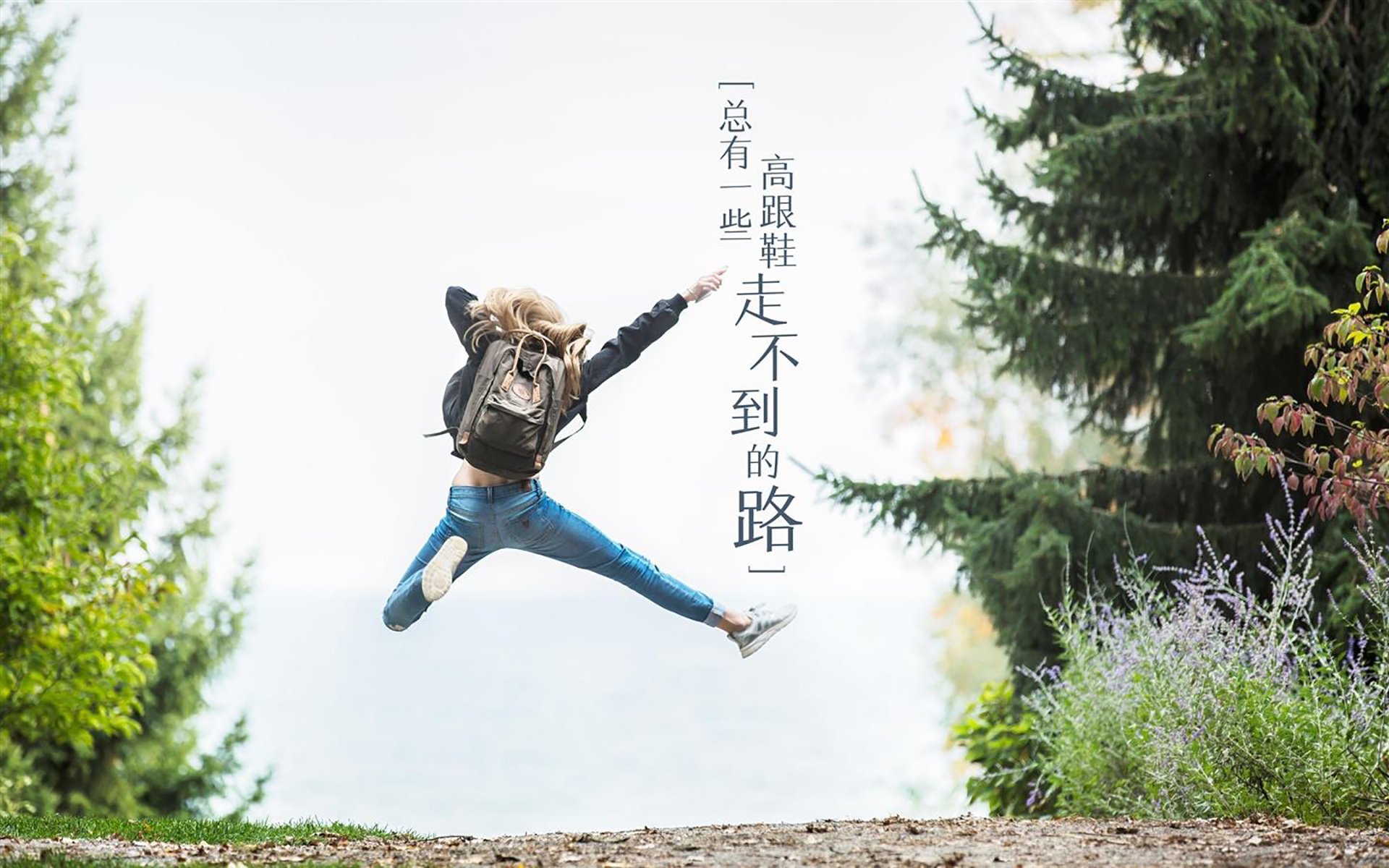 唯一战场，当英格拉姆的孤胆，成为北京队对抗世界的回声