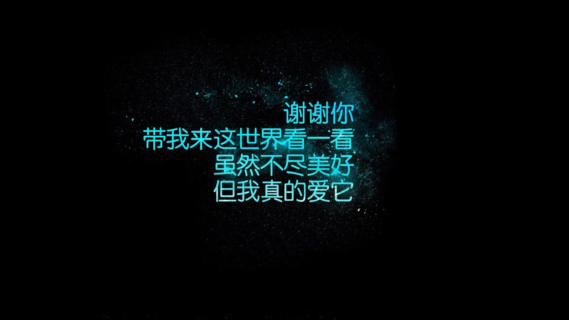 当绿白之舞遇见东欧铁骑，若日尼奥，用节拍器奏响的不一致胜利