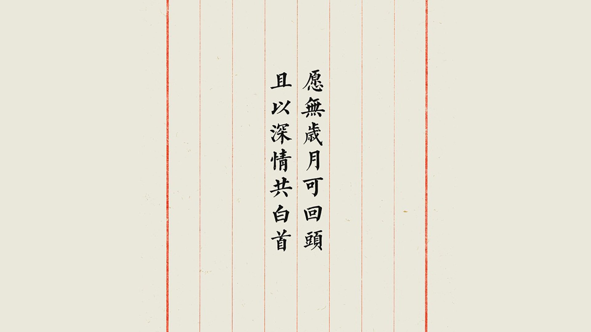 双核狂飙，F1年度争冠之夜，浓眉带队点燃另一条赛道