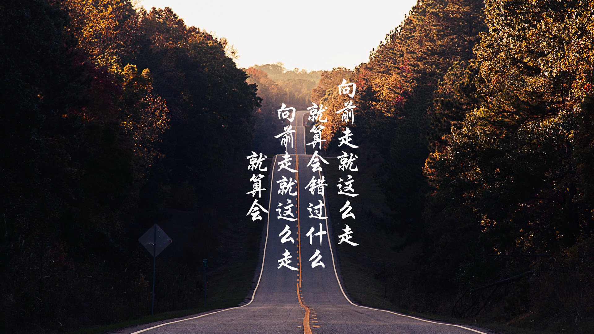 这需要我们跳出比赛本身，去捕捉一种更深层、更意象化的唯一性