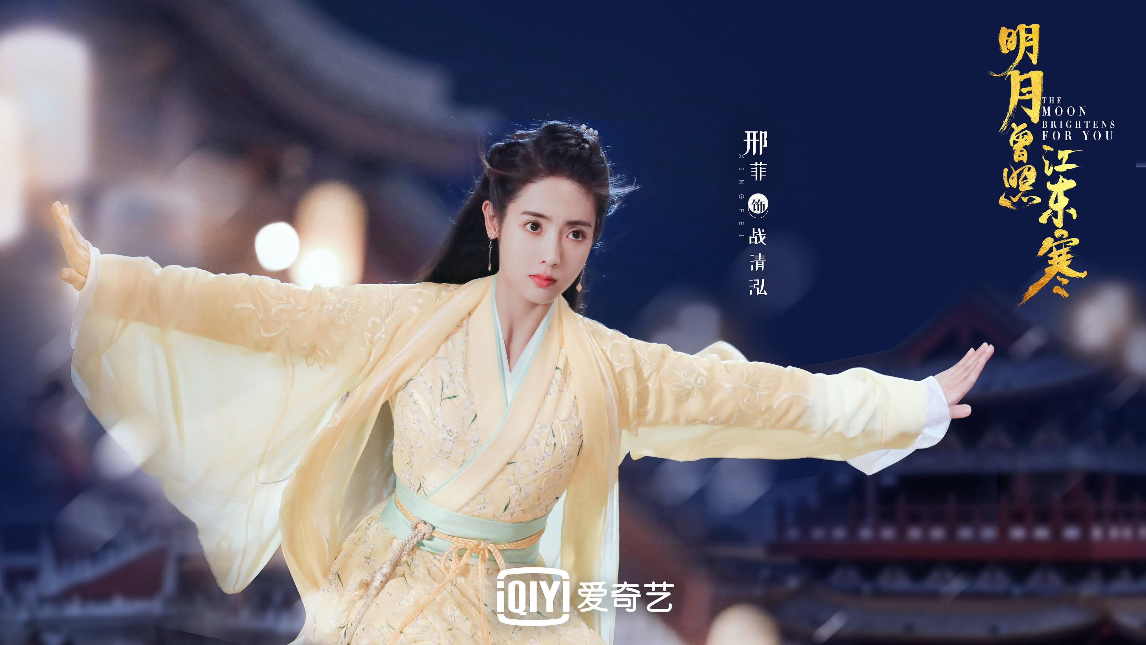 那一夜，蒙得维的亚在哭泣—2026世界杯F组，乌拉圭绝杀智利，穆西亚拉完成致命一击