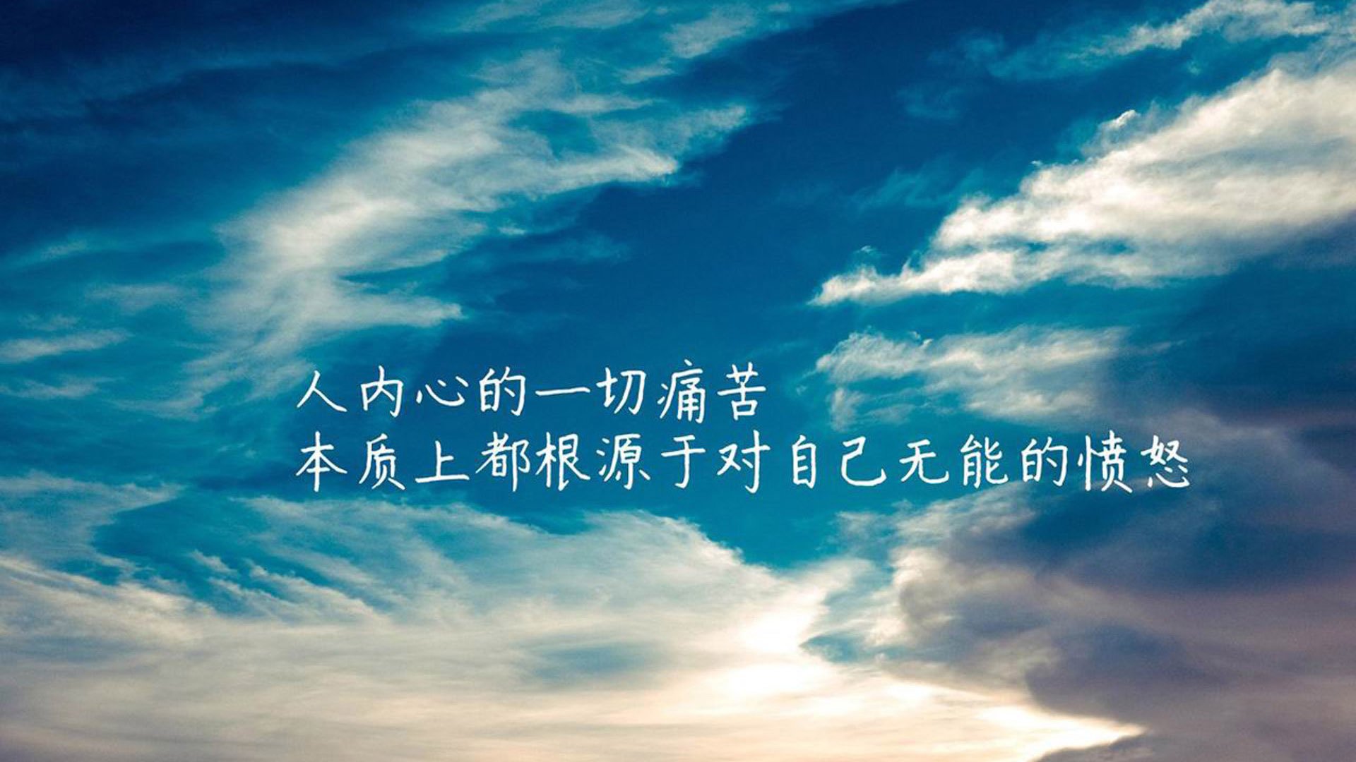 安第斯之巅的独白，当厄瓜多尔用足球重新定义高原神话，2026世界杯A组那场被载入史册的完胜