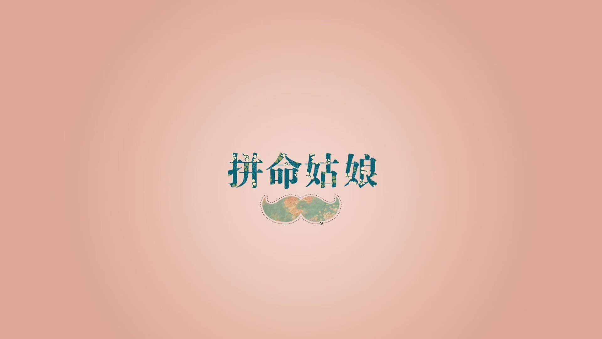 孤星耀南半球,2026世界杯A组,澳大利亚的致命一击与托纳利的独白