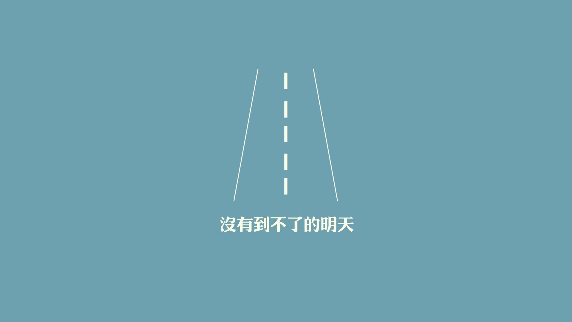 孤注一掷的闪电,厄瓜多尔在2026世界杯A组关键战中险胜智利,阿诺德以攻守转换的流畅哲学写下唯一答案